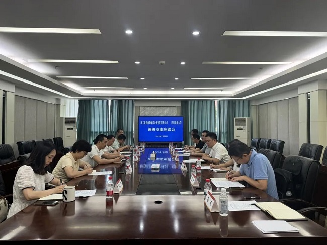 深化校企合作 共促農(nóng)業(yè)產(chǎn)業(yè)升級