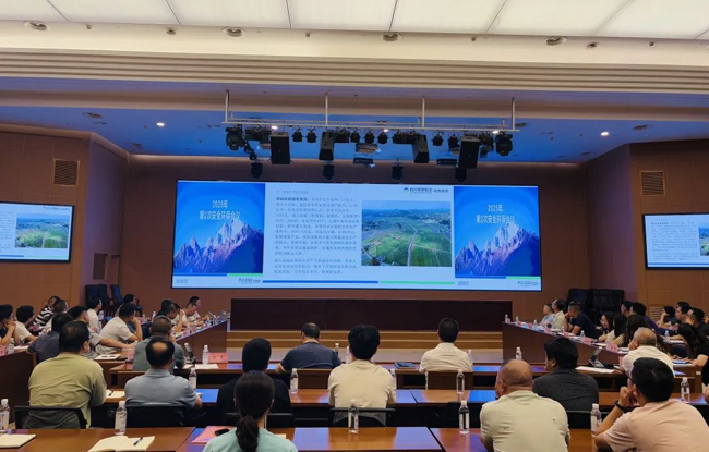 能力提升年丨公司召開2025年度第二次安全環(huán)保會議